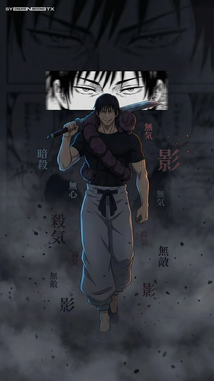 Anime Wallpaper 3